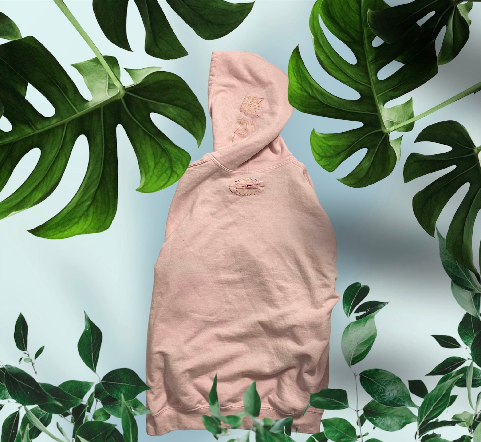 - COz Spring Pack 001