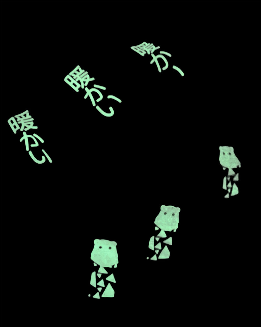 - COz Spring Pack 001